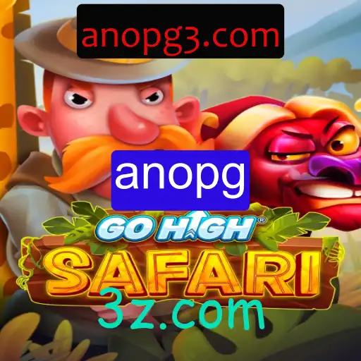 Descubra o Jogo GoHighSafari: Uma Nova Experiência de Aventura Online