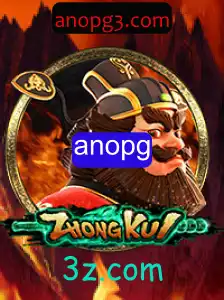 Explorando o Fascinante Mundo do Jogo ZhongKui: Regras e Introdução